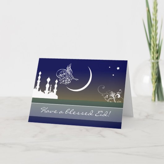 Arabische de moskeegroet van Eid kareem Mubarak Feestdagen Kaart (Voorkant)