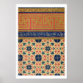 Arabische decoratieve design (kleurenlitho) poster (Voorkant)