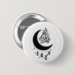 Arabische Diwani-calligrafie, Halve Maan & Lantaar Ronde Button 5,7 Cm