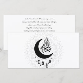 Arabische Diwani-kalligrafie, Halve Maan & Lantaar Feestdagenkaart
