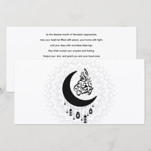 Arabische Diwani-kalligrafie, Halve Maan & Lantaar Feestdagenkaart