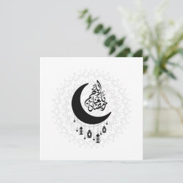 Arabische Diwani-kalligrafie, Halve Maan & Lantaar Kaart