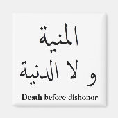 Arabische Dood vóór oneermagneet Magneet (Voorkant)