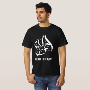 Arabische dromen, Arabische kalligrafie op T-shirt