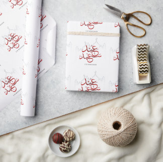 Arabische Eid Mubarak-moskee Cadeaupapier