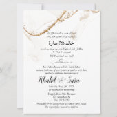 Arabische en Engelse moderne Kaart (Voorkant)