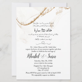 Arabische en Engelse moderne trouwkaart uitnodigin Kaart