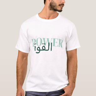 Arabische en Engelse woorden T-shirt