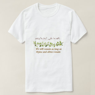 Arabische & Engelse Palestijnse Olijfboom T-shirt
