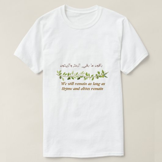 Arabische & Engelse Palestijnse Olijfboom T-shirt (Design voorkant)