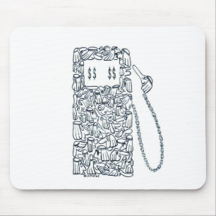 Arabische gaspomp muismat