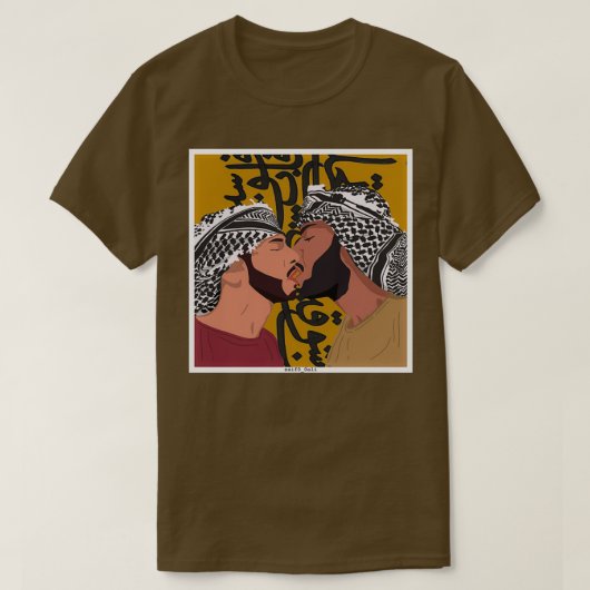 Arabische homo t-shirt (Design voorkant)