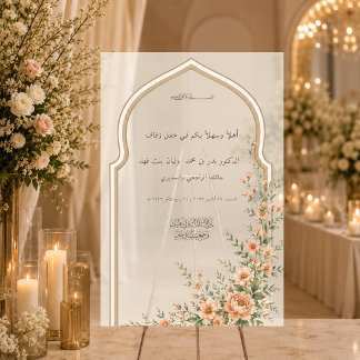Arabische Islamitische Nikah Welkomst Bloemenboog Acryl Bord