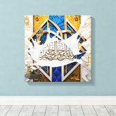 Arabische kaligrafie canvas afdruk (Insitu (Houten vloer))