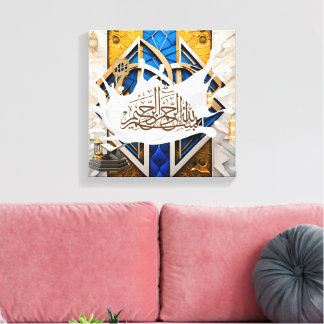 Arabische kaligrafie canvas afdruk