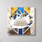 Arabische kaligrafie canvas afdruk (Voorkant)
