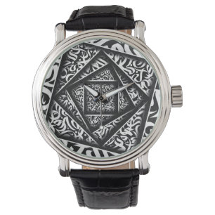 Arabische Kalligrafie 3d Horloge
