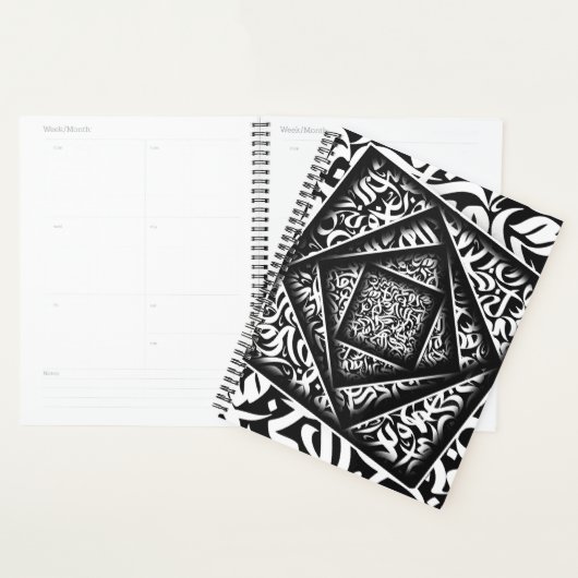 Arabische Kalligrafie 3d Planner (Display)