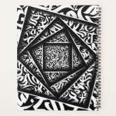 Arabische Kalligrafie 3d Planner (Achterkant)