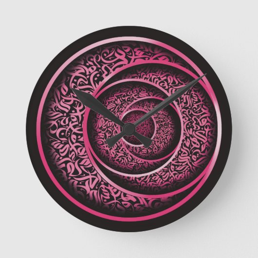 Arabische kalligrafie 3d ronde klok (Voorkant)