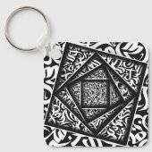 Arabische Kalligrafie 3d Sleutelhanger (Voorkant)