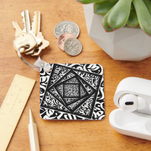 Arabische Kalligrafie 3d Sleutelhanger