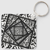 Arabische Kalligrafie 3d Sleutelhanger (Achterkant)