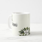 Arabische Kalligrafie & Aquarel Sinaasappel Blosso Koffiemok (Voorkant links)