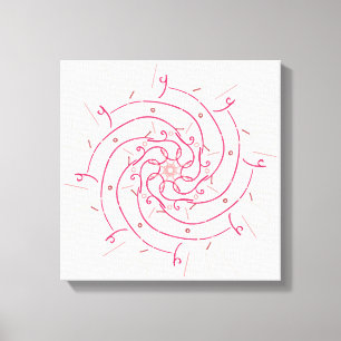 Arabische kalligrafie artistieke naam schrijven Am Canvas Afdruk