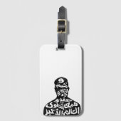 Arabische kalligrafie bagage labels (Voorkant (verticaal))