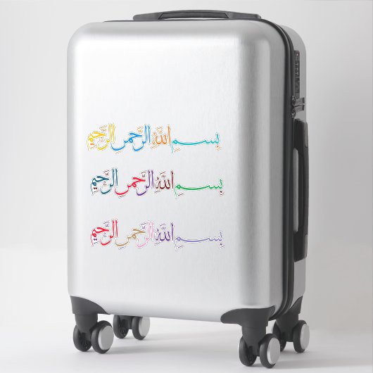 Arabische kalligrafie Bismillah Sticker (Koffer)