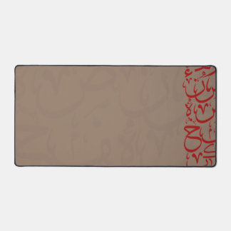 Arabische kalligrafie bureaumat