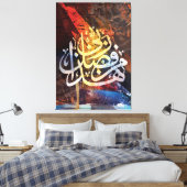 Arabische kalligrafie Canvas Muur Kunst Schilderen (Insitu (Slaapkamer))