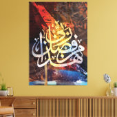 Arabische kalligrafie Canvas Muur Kunst Schilderen (Insitu (Woonkamer))