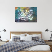 Arabische kalligrafie Canvas Muur Kunst Schilderen (Insitu (Slaapkamer))