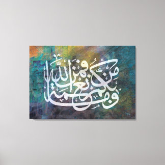 Arabische kalligrafie Canvas Muur Kunst Schilderen