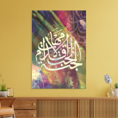 Arabische kalligrafie Canvas Muur Kunst Schilderen (Insitu (Woonkamer))