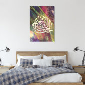 Arabische kalligrafie Canvas Muur Kunst Schilderen (Insitu (Slaapkamer))