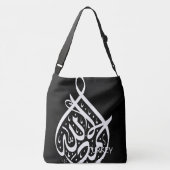 Arabische kalligrafie crossbody tas (Achterkant)