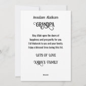 Arabische kalligrafie Eid Mubarak Groet Feestdagenkaart (Achterkant)