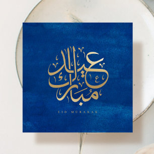 Arabische kalligrafie Eid Mubarak namaak goud foli Kaart