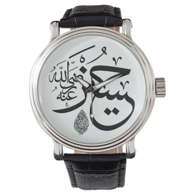 arabische kalligrafie horloge (Voorkant)