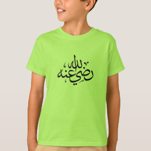 Arabische kalligrafie islamitisch schrijven t-shirt