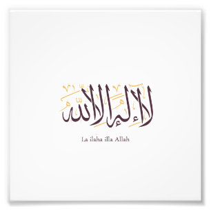 Arabische kalligrafie Islamitische kunst La ilaha Foto Afdruk