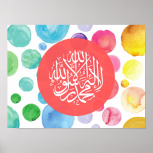 Arabische Kalligrafie kind kamer Kalima Poster