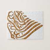 Arabische kalligrafie legpuzzel (Horizontaal)
