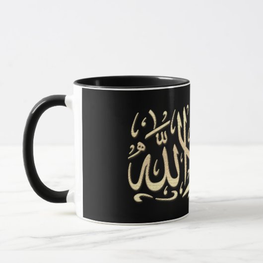 Arabische kalligrafie Mok (Links)