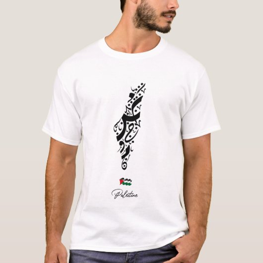 Arabische kalligrafie / Palestijnse kaart T-shirt (Voorkant)