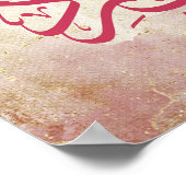 Arabische kalligrafie "Rabbi Zidni Ilma" Poster (Hoek)