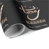 Arabische kalligrafie Ramadan Kareem Cadeaupapier (Rol Hoek)